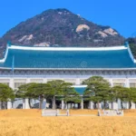 Le President coreen, Lee Jae-Myung: critique à l&rsquo;endroit d&rsquo;Israel