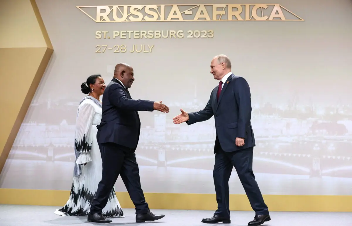 Russie
